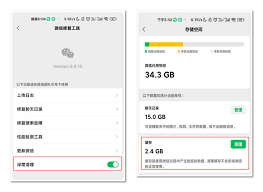 网易云音乐怎么用光遇专属兑换码