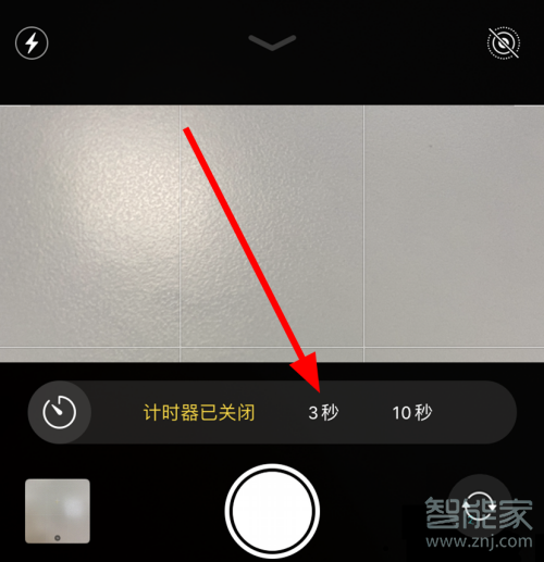 iphone11延迟拍照功能在哪