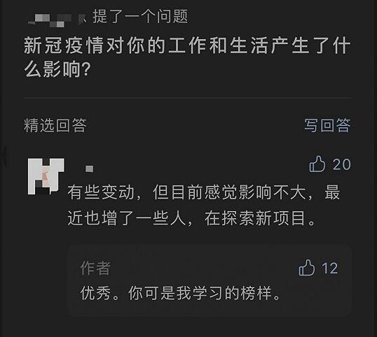 微信公众号问答功能怎么用