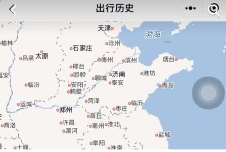 如何用微信查看自己的足迹地图