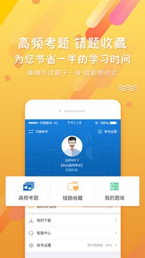 金考云0