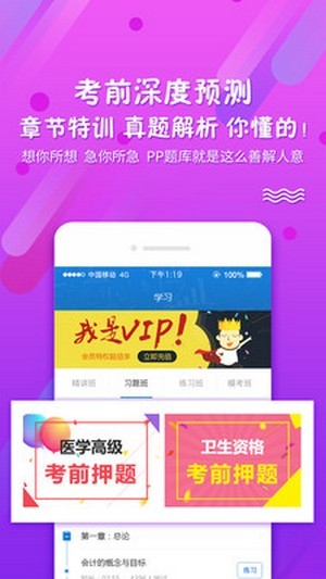 金考云1