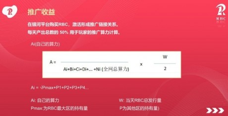 彩虹视频2