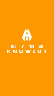 知了物联1