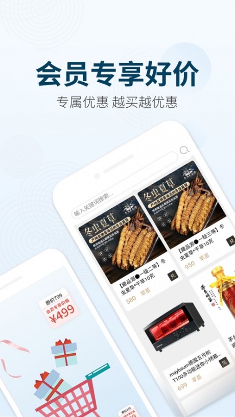 崇草汇3
