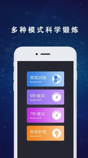 蜗牛宝1