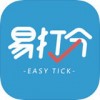 光大易打分