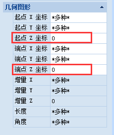 CAD坐标怎么归零