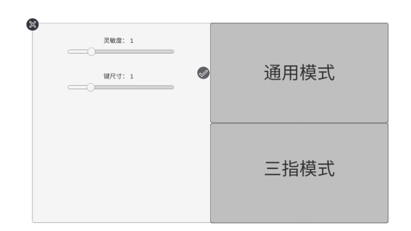 练枪皇帝最新版1