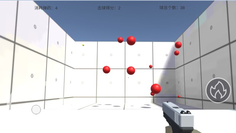 练枪皇帝最新版2