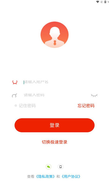 云上丹桂1