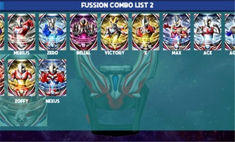 DX奥特曼变身器23