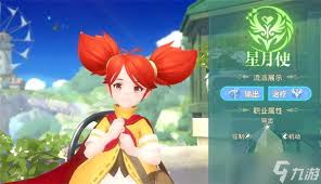 龙骑士学园中龙骑士怎么选