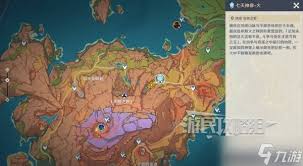 原神你存在的时空佐证推理如何选择
