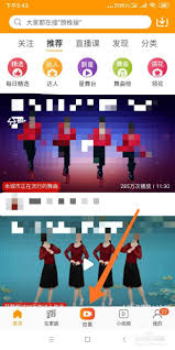 如何拍摄糖豆同款