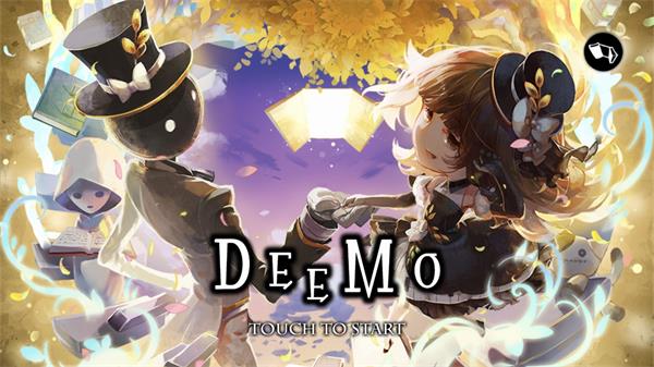 Deemo古树旋律2