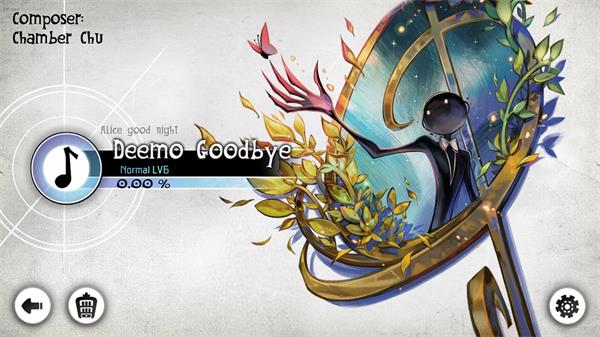 Deemo古树旋律3