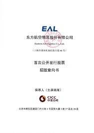 重庆渝快办如何交党费