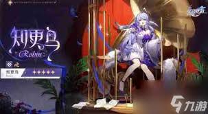 崩坏星穹铁道3.3下半UP角色有哪些