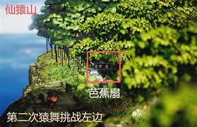 逸剑风云决九州绘卷怎么获取
