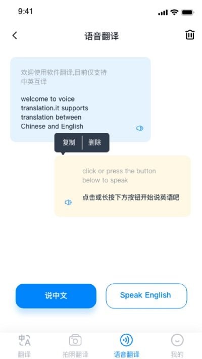 随手翻官网4
