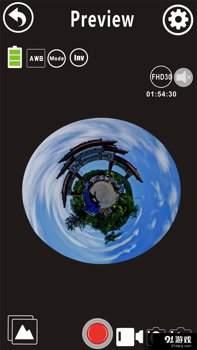 WellCam3602