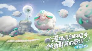 伊莫电脑版怎么下载安装
