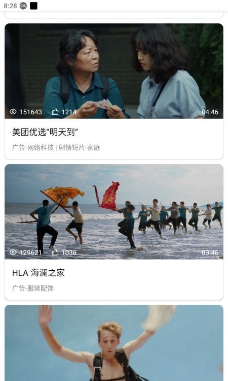 开端聚合工具箱4