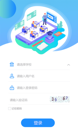 c30考试2