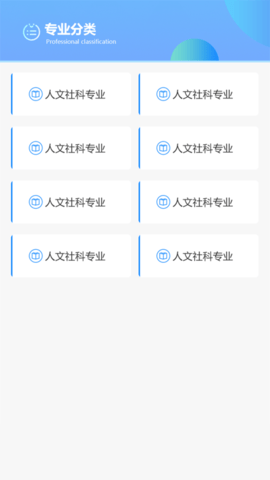 c30考试3
