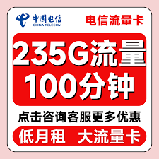快手小店商家版如何提问