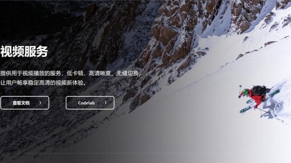 VideoKit1