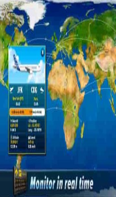 航空经理2