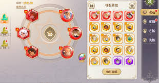 龙骑士学园魂石系统怎么玩