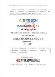 紫光美食云餐饮管理系统会员中心后台怎么操作
