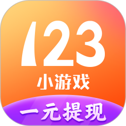 //imgres.tujixiazai.com/tujixiazai/90/445547-20250628105814685f5a4649b4c.jpg