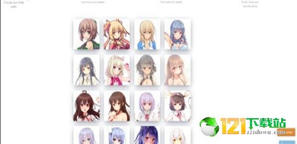 waifulabs1