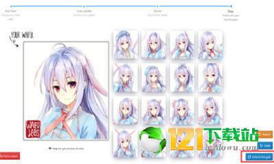 waifulabs2
