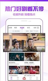 88k影视1