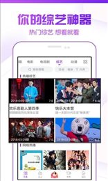 88k影视2