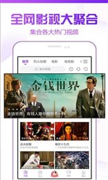 88k影视3