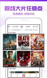 88k影视4
