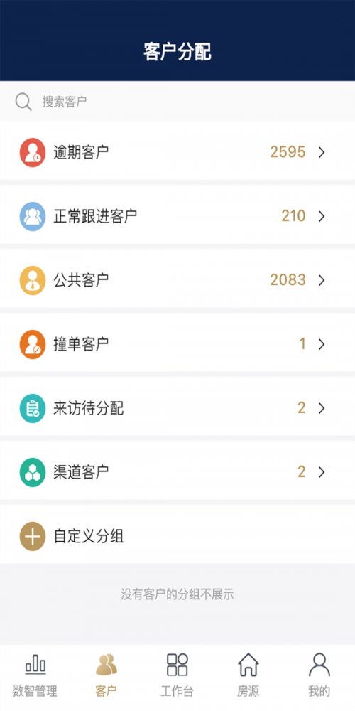 云小客1