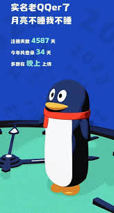 抖音退货接口数据返回为空怎么办