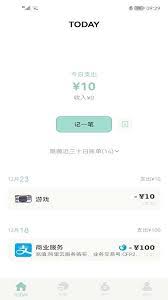 抖音退货接口数据返回为空怎么办