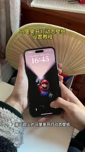 抖音上漫威片头手机动态壁纸如何设置