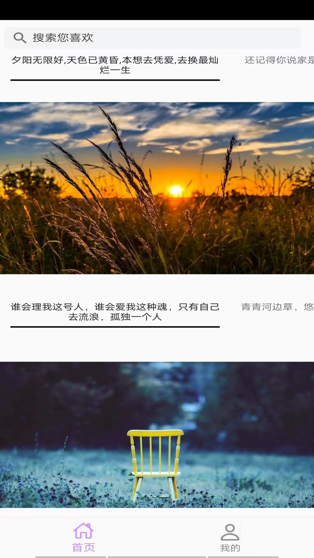 福铭图片工具1