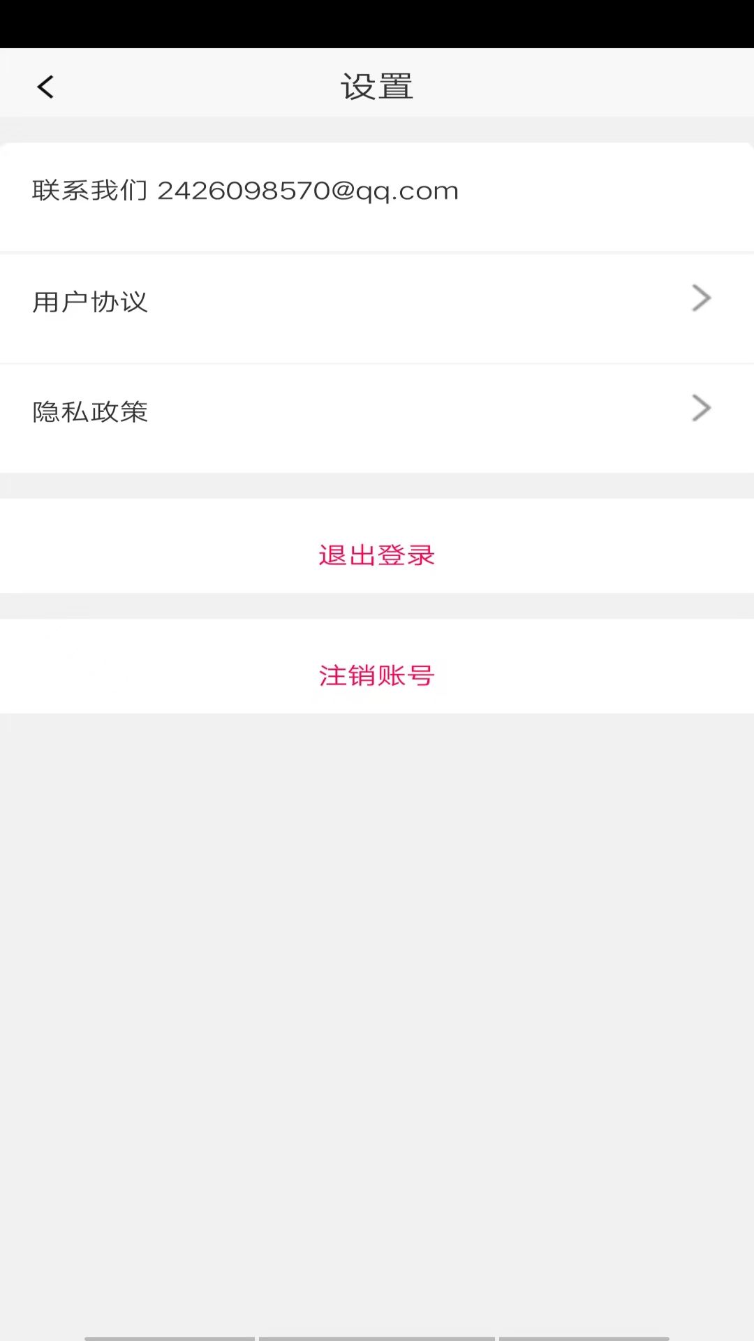 福铭图片工具2