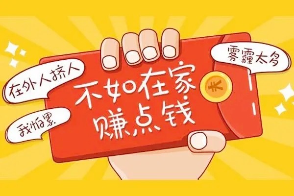 2025红包游戏