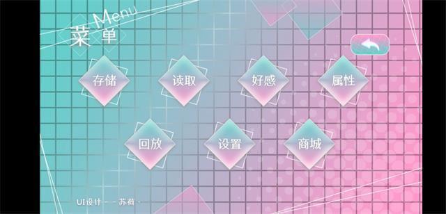 电竞之无名之辈1